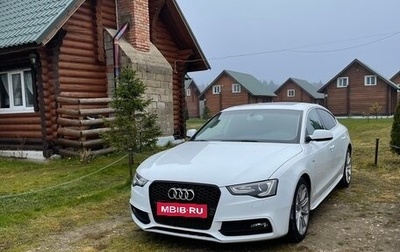Audi A5, 2013 год, 1 740 000 рублей, 1 фотография