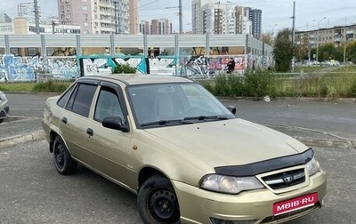 Daewoo Nexia I рестайлинг, 2008 год, 139 000 рублей, 1 фотография