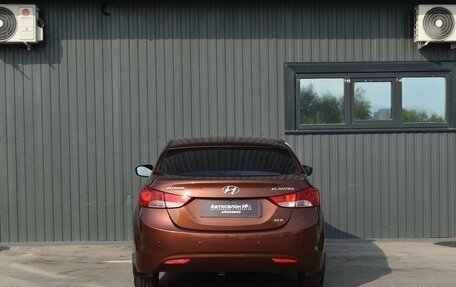 Hyundai Elantra V, 2013 год, 1 059 999 рублей, 5 фотография