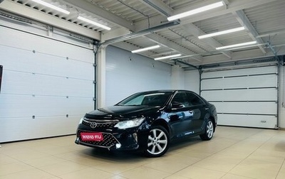 Toyota Camry, 2014 год, 1 799 000 рублей, 1 фотография