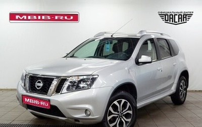 Nissan Terrano III, 2018 год, 1 350 000 рублей, 1 фотография