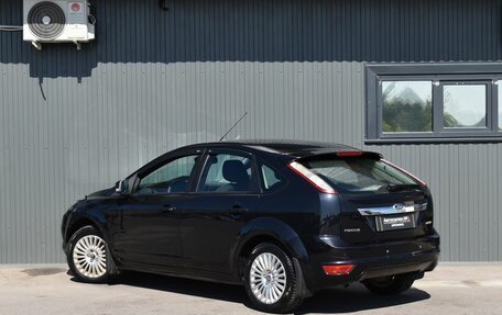 Ford Focus II рестайлинг, 2008 год, 449 999 рублей, 4 фотография