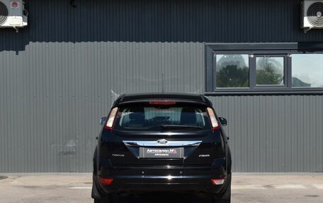 Ford Focus II рестайлинг, 2008 год, 449 999 рублей, 5 фотография