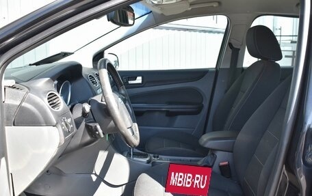 Ford Focus II рестайлинг, 2008 год, 449 999 рублей, 14 фотография