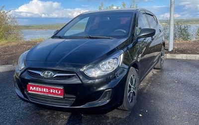 Hyundai Solaris II рестайлинг, 2013 год, 870 000 рублей, 1 фотография