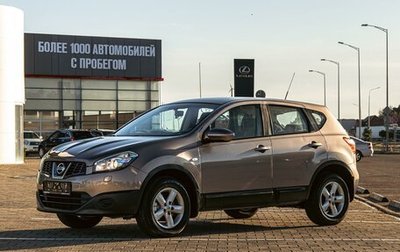 Nissan Qashqai, 2012 год, 995 000 рублей, 1 фотография