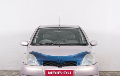 Toyota Vitz, 2000 год, 469 000 рублей, 1 фотография