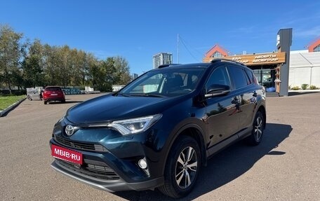 Toyota RAV4, 2018 год, 2 500 000 рублей, 1 фотография
