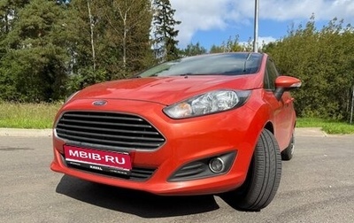 Ford Fiesta, 2017 год, 660 000 рублей, 1 фотография