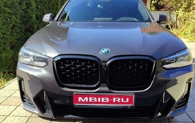 BMW X4, 2022 год, 5 990 000 рублей, 1 фотография