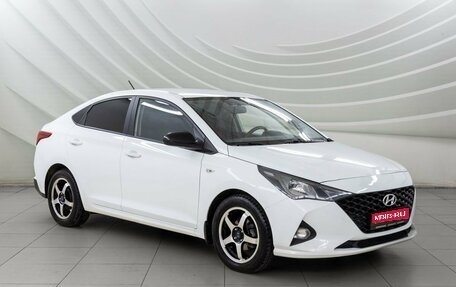 Hyundai Solaris II рестайлинг, 2020 год, 1 468 000 рублей, 1 фотография