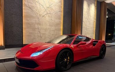 Ferrari 488, 2016 год, 15 954 047 рублей, 1 фотография