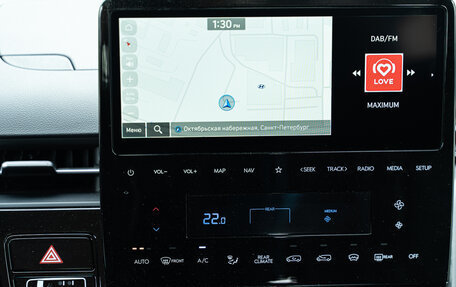 Hyundai Staria, 2024 год, 8 480 000 рублей, 26 фотография