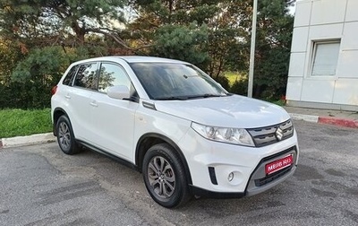 Suzuki Vitara II рестайлинг, 2016 год, 1 250 000 рублей, 1 фотография