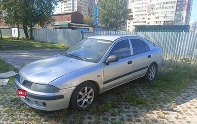 Mitsubishi Carisma I, 2002 год, 150 000 рублей, 1 фотография