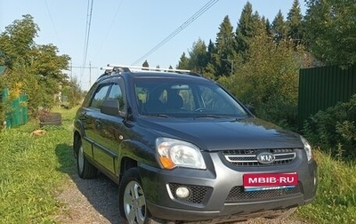 KIA Sportage II, 2010 год, 700 000 рублей, 1 фотография