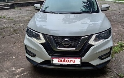 Nissan X-Trail, 2022 год, 2 850 000 рублей, 1 фотография