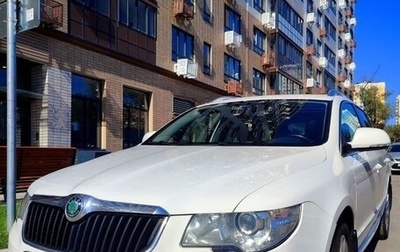 Skoda Superb III рестайлинг, 2013 год, 1 800 000 рублей, 1 фотография