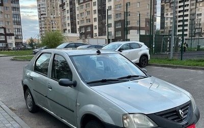 Renault Logan I, 2006 год, 140 000 рублей, 1 фотография