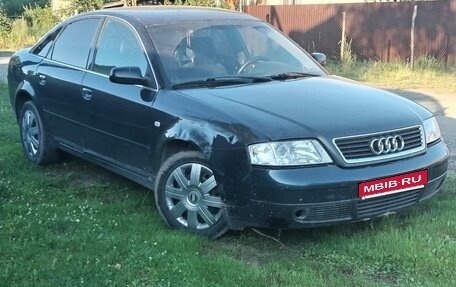 Audi A6, 1998 год, 280 000 рублей, 1 фотография
