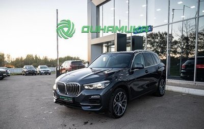 BMW X5, 2018 год, 6 500 000 рублей, 1 фотография