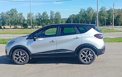 Renault Kaptur I рестайлинг, 2019 год, 1 100 000 рублей, 1 фотография