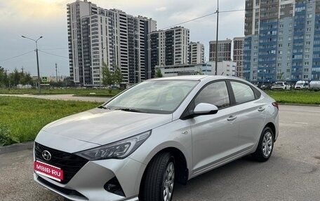 Hyundai Solaris II рестайлинг, 2022 год, 1 950 000 рублей, 1 фотография
