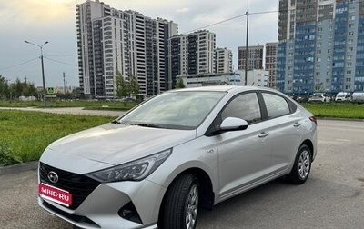 Hyundai Solaris II рестайлинг, 2022 год, 1 950 000 рублей, 1 фотография