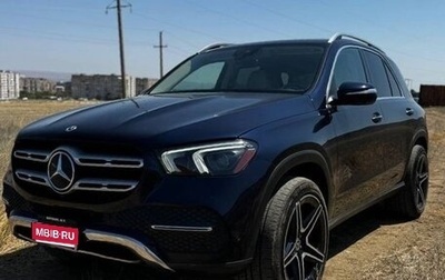 Mercedes-Benz GLE, 2021 год, 4 950 000 рублей, 1 фотография
