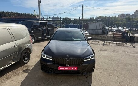 BMW 5 серия, 2020 год, 5 000 000 рублей, 1 фотография