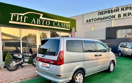 Nissan Serena II, 2000 год, 685 000 рублей, 8 фотография