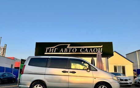 Nissan Serena II, 2000 год, 685 000 рублей, 9 фотография