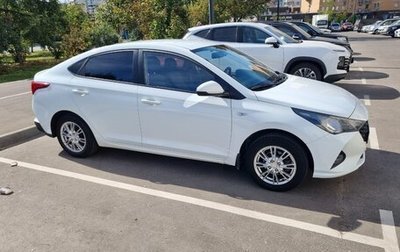 Hyundai Solaris II рестайлинг, 2020 год, 1 349 000 рублей, 1 фотография