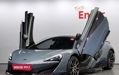 McLaren 600LT, 2019 год, 19 407 344 рублей, 1 фотография