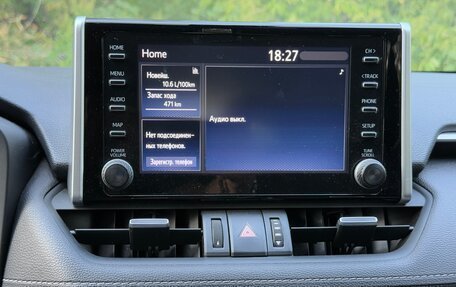 Toyota RAV4, 2021 год, 3 200 000 рублей, 3 фотография
