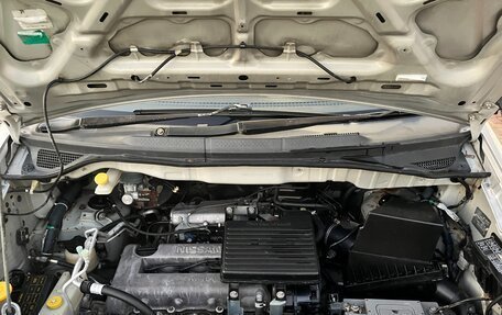 Nissan Serena II, 2000 год, 685 000 рублей, 20 фотография