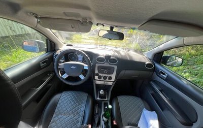 Ford Focus II рестайлинг, 2010 год, 550 000 рублей, 1 фотография