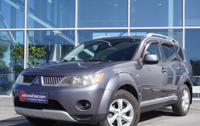 Mitsubishi Outlander III рестайлинг 3, 2008 год, 1 120 000 рублей, 1 фотография
