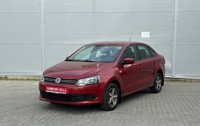 Volkswagen Polo VI (EU Market), 2011 год, 695 000 рублей, 1 фотография