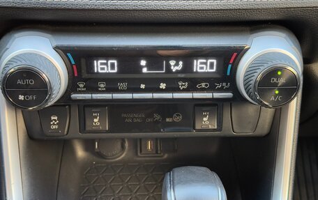 Toyota RAV4, 2021 год, 3 200 000 рублей, 18 фотография
