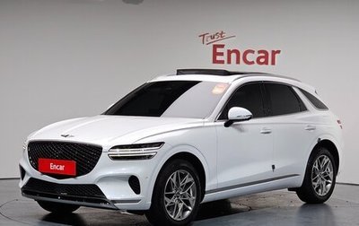 Genesis GV70, 2022 год, 3 675 808 рублей, 1 фотография