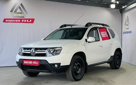 Renault Duster I рестайлинг, 2017 год, 1 199 000 рублей, 1 фотография