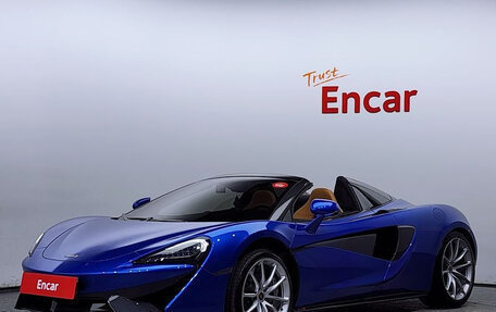 McLaren 570S, 2018 год, 14 822 146 рублей, 1 фотография