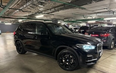 BMW X5, 2019 год, 5 390 000 рублей, 1 фотография