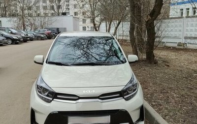 KIA Picanto III рестайлинг, 2022 год, 1 900 000 рублей, 1 фотография