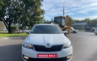 Skoda Rapid I, 2018 год, 890 000 рублей, 1 фотография