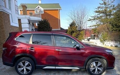 Subaru Forester, 2019 год, 2 600 000 рублей, 1 фотография