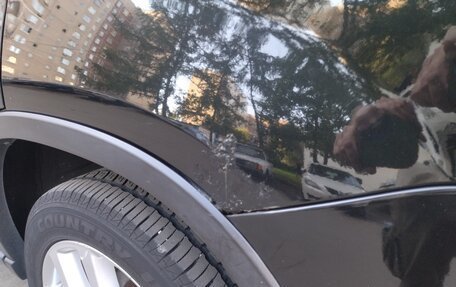 Nissan X-Trail, 2008 год, 929 000 рублей, 15 фотография