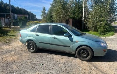 Ford Focus IV, 2001 год, 235 000 рублей, 1 фотография