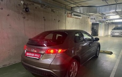 Honda Civic VIII, 2008 год, 550 000 рублей, 1 фотография